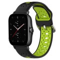 For Amazfit GTS 2E 20mm Breathable Two-Color Silicone Watch Band(Black+Lime Green)