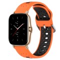 For Amazfit GTS 2 20mm Breathable Two-Color Silicone Watch Band(Orange+Black)