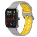 For Amazfit GTS 20mm Breathable Two-Color Silicone Watch Band(Grey+Yellow)