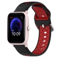 For Amazfit Pop Pro 20mm Breathable Two-Color Silicone Watch Band(Black+Red)