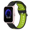 For Amazfit Pop Pro 20mm Breathable Two-Color Silicone Watch Band(Black+Lime Green)