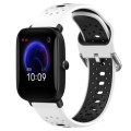 For Amazfit Pop 20mm Breathable Two-Color Silicone Watch Band(White+Black)