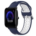 For Amazfit Pop 20mm Breathable Two-Color Silicone Watch Band(Midnight Blue+White)