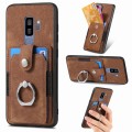 For Samsung Galaxy S9+ Retro Skin-feel Ring Card Wallet Phone Case(Brown)