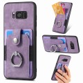 For Samsung Galaxy S8 Retro Skin-feel Ring Card Wallet Phone Case(Purple)