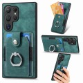 For Samsung Galaxy S24 Ultra 5G Retro Skin-feel Ring Card Wallet Phone Case(Green)