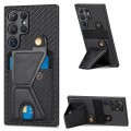 For Samsung Galaxy S24 Ultra 5G Carbon Fiber Wallet Flip Card K-shaped Holder Phone Case(Black)