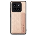 For Xiaomi 14 Carbon Fiber Magnetic Card Bag Phone Case(Khaki)