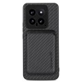 For Xiaomi 14 Carbon Fiber Leather Card Magnetic Phone Case(Black)