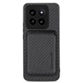 For Xiaomi 14 Pro Carbon Fiber Leather Card Magnetic Phone Case(Black)