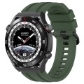 For Huawei Watch Ultimate Long & Short Sports Solid Color Silicone Watch Band Set(Dark Green)