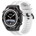 For Huawei Watch Ultimate Long & Short Sports Solid Color Silicone Watch Band Set(White)