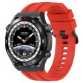 For Huawei Watch Ultimate Long & Short Sports Solid Color Silicone Watch Band Set(Red)