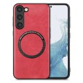 For Samsung Galaxy S22 5G Solid Color Leather Skin Back Cover Phone Case(Red)