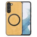 For Samsung Galaxy S22+ 5G Solid Color Leather Skin Back Cover Phone Case(Yellow)