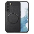 For Samsung Galaxy S21 5G Solid Color Leather Skin Back Cover Phone Case(Black)