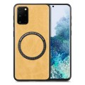 For Samsung Galaxy S20+ Solid Color Leather Skin Back Cover Phone Case(Yellow)