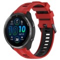 For Garmin Forerunner 965 Sports Two-Color Silicone Watch Band(Red+Black)