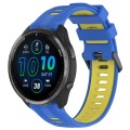 For Garmin Forerunner 965 Sports Two-Color Silicone Watch Band(Blue+Yellow)