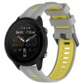 For Garmin Forerunner 955 Sports Two-Color Silicone Watch Band(Grey+Yellow)