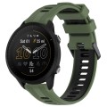 For Garmin Forerunner 955 Sports Two-Color Silicone Watch Band(Army Green+Black)