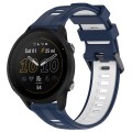 For Garmin Forerunner 955 Sports Two-Color Silicone Watch Band(Midnight Blue+White)