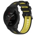 For Garmin Forerunner 945 Sports Two-Color Silicone Watch Band(Black+Yellow)