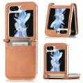 For Samsung Galaxy Z Flip5 JUNSUNMAY Lichee Pattern Leather Skin PC Folding Phone Case with Card Slo