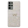 For Samsung Galaxy S22 Ultra 5G Shell Pattern Bow TPU Phone Protective Case(Colorful)