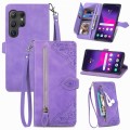 For Samsung Galaxy S24 Ultra 5G Embossed Flower Zipper Leather Phone Case(Purple)