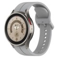 For Samsung Galaxy Watch 6 / 6 Classic Grooved Color Buckle Silicone Watch Band(Light Gray)