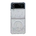For Samsung Galaxy Z Flip4 Magsafe Glitter TPU Phone Protective Case(White)