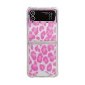 For Samsung Galaxy Z Flip4 Leopard TPU Protective Case(Pink)