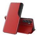 For Samsung Galaxy A05s Attraction Flip Holder Leather Phone Case(Red)