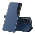 For Samsung Galaxy S24 Ultra 5G Attraction Flip Holder Leather Phone Case(Sapphire Blue)