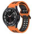 For Samsung Galaxy Watch 6 Classic 47mm Two-Color Breathable Silicone Watch Band(Orange + Black)