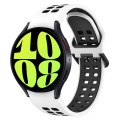 For Samsung Galaxy Watch 6 44mm Two-Color Breathable Silicone Watch Band(White + Black)