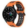 For Samsung  Galaxy Watch 4 Classic 46mm Two-Color Breathable Silicone Watch Band(Orange + Black)