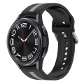 For Samsung Galaxy Watch 6 Classic 47mm Two-Color Silicone Watch Band(Black+Gray)