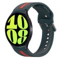 For Samsung Galaxy Watch 6 44mm Two-Color Silicone Watch Band(Dark Green+Red)