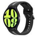 For Samsung Galaxy Watch 6 40mm Two-Color Silicone Watch Band(Black+Gray)