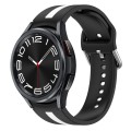 For Samsung Galaxy Watch 6 Classic 43mm Two-Color Silicone Watch Band(Black+White)