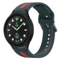 For Samsung Galaxy watch 5 Pro Golf Edition Two-Color Silicone Watch Band(Dark Green+Red)