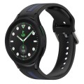 For Samsung Galaxy watch 5 Pro Golf Edition Two-Color Silicone Watch Band(Black+Blue)