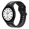 For Samsung Galaxy watch 5 Golf Edition Two-Color Silicone Watch Band(Black+Gray)