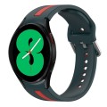 For Samsung Galaxy Watch 4 44mm Two-Color Silicone Watch Band(Dark Green+Red)