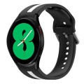 For Samsung Galaxy Watch 4 44mm Two-Color Silicone Watch Band(Black+White)