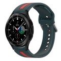For Samsung  Galaxy Watch 4 Classic 46mm Two-Color Silicone Watch Band(Dark Green+Red)