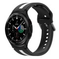 For Samsung  Galaxy Watch 4 Classic 46mm Two-Color Silicone Watch Band(Black+White)