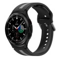 For Samsung  Galaxy Watch 4 Classic 46mm Two-Color Silicone Watch Band(Black+Gray)